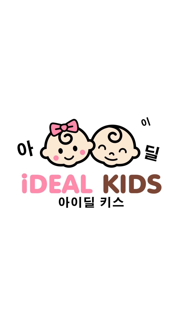 IDEAL STORE สินค้าจากเกาหลี🇰🇷