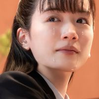 そして、バトンは渡された