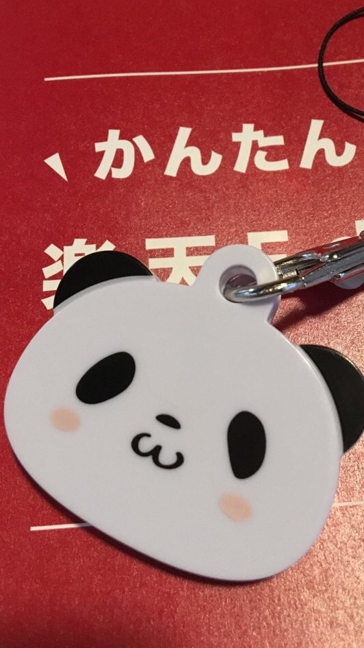 ゆる〜い雑談のオープンチャット