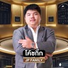 KiK Community เทรดทอง