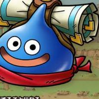 ドラクエタクト(ギルド)