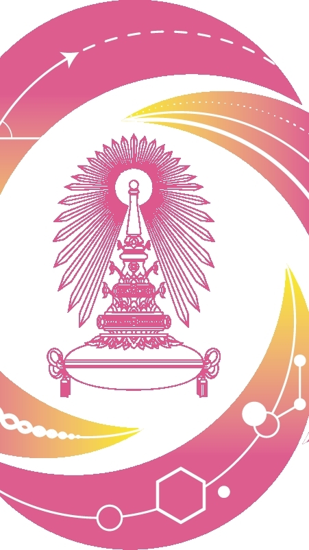 ทุนอุดหนุนการศึกษา 2569