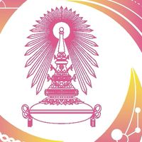ทุนอุดหนุนการศึกษา 2569