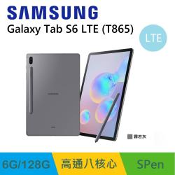 S Pen磁性吸附於機身背面，藍牙遠端遙控設備|◎|◎品牌:Samsung三星系列:TabS6型號:SM-T865NZAABRI中央處理器品牌:Snapdragon高通驍龍中央處理器型號:高通SM81