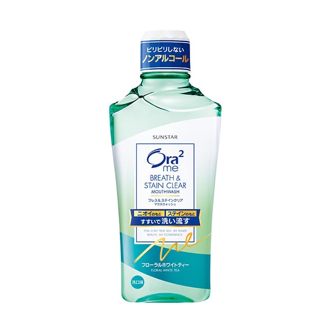 詳細介紹 雙重的吸附口臭成分搭配2種香料達到清爽實感、持久清新的氣息抑止齒漬的成分、讓齒漬不易附著、維持牙齒原來的美。 不含酒精、 不刺激的溫和配方 商品規格 商品簡述 Ora2Me淨白清新漱口水白茶