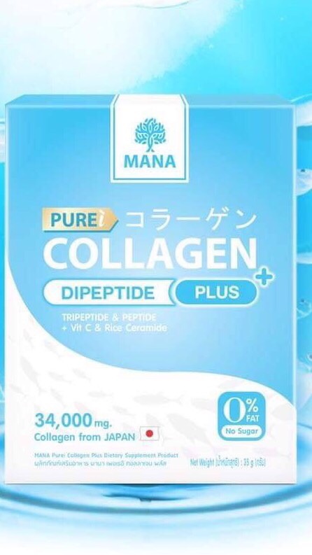 COLLAGEN “MANA”