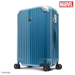 ◎TSA海關鎖/防撞護角/鋁合金拉桿/TPU彈性提把/可拆式專利懸掛式內裡/X型衣物固定帶/德國Peroma雙軸承輪 承重度提升 順暢好拖行/擁有全球線上失物招領系統/行李箱都有一個身分序號|◎|◎品