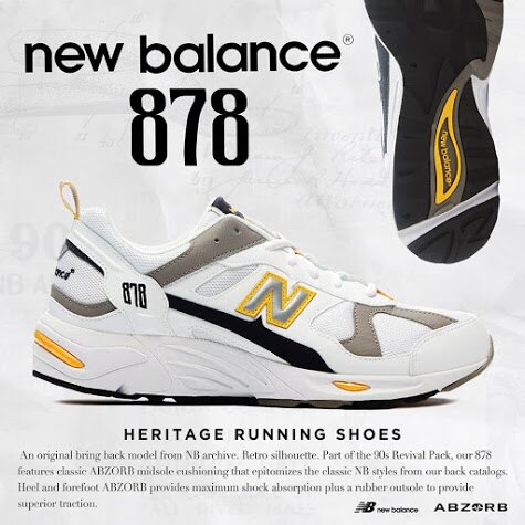 KUMO SHOES-現貨New Balance CM878TCA 韓系 復古 老爹鞋 男女 白灰黃色 CM878 878