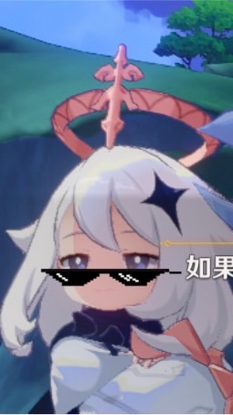 呜湖(⁎⁍̴̛ᴗ⁍̴̛⁎)
