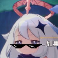 呜湖(⁎⁍̴̛ᴗ⁍̴̛⁎)