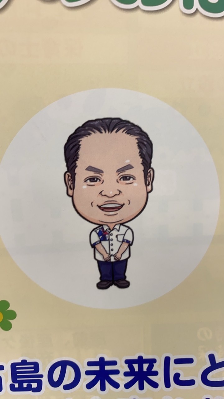 宮古島青年の会ゆないと