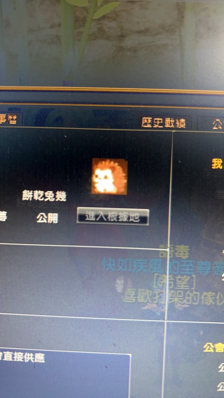 希望相隨