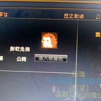 希望相隨
