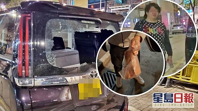 大角嘴5車遭爆玻璃警檢兩磚頭車cam揭女子疑涉案 星島日報 Line Today