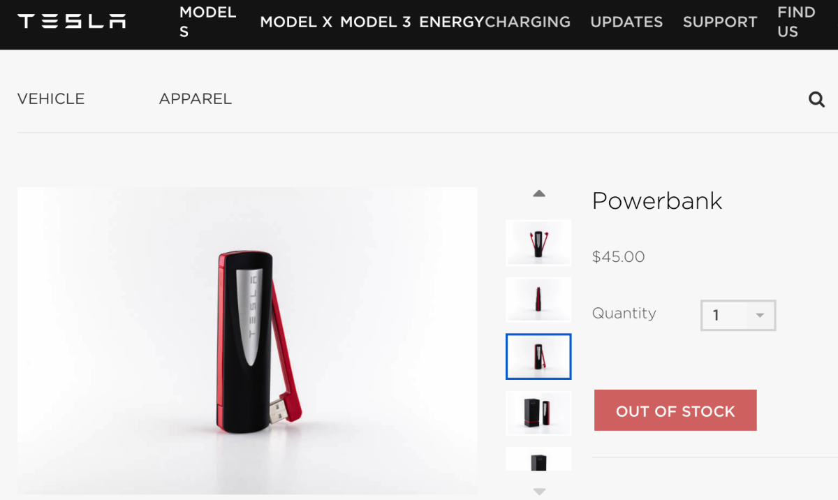 終於有 YouTuber 拆開了這一款，大家都買得起，卻又買不到的「特斯拉」行動電源