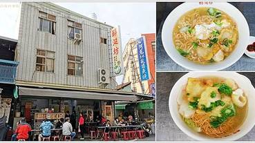 【台南美食】醇涎坊鍋燒意麵，早上六點就吃得到的古早味鍋燒意麵，就是愛吃甜味鍋燒意麵!