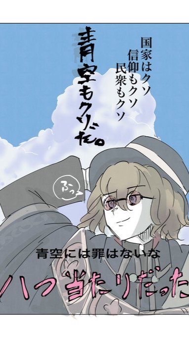 おかしいくらいに激緩⁉️⁉️全緩ハント‼️😘💞😁😜