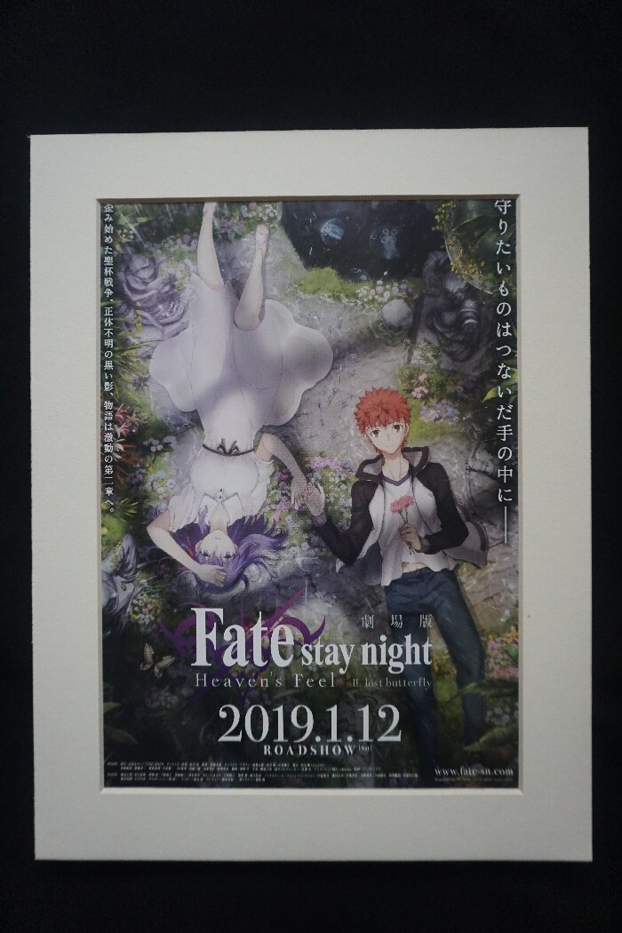 [日本電影小海報]-fate stay night (動畫電影版)