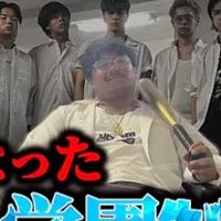 ♪アイルトンモカなりきり♪