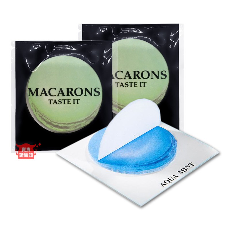 馬卡龍便利貼 超真實仿真馬卡龍造型便利貼 便條紙 N次貼 學生文具 留言記事 備忘錄 婚禮小物 活動贈品 【賣貴請告知】