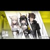 【明日方舟：終末地 】官方資訊/攻略/交易交流群