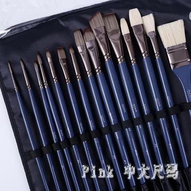 油畫筆套裝丙烯水粉筆刷子扇形排筆彩繪初學者手繪墻繪色