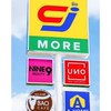 กลุ่มไลน์โปรโมชั่น สาขา แยกปากร่วม-บ่อวิน