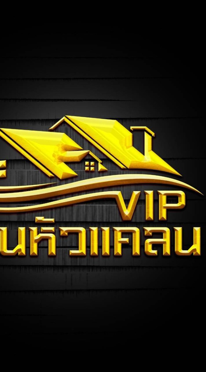 VIP_World Class