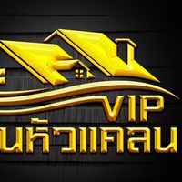 VIP_World Class