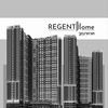 รีเจ้นท์ โฮม วุฒากาศ Regent home wutthakat