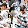 プロスピ楽しみましょ