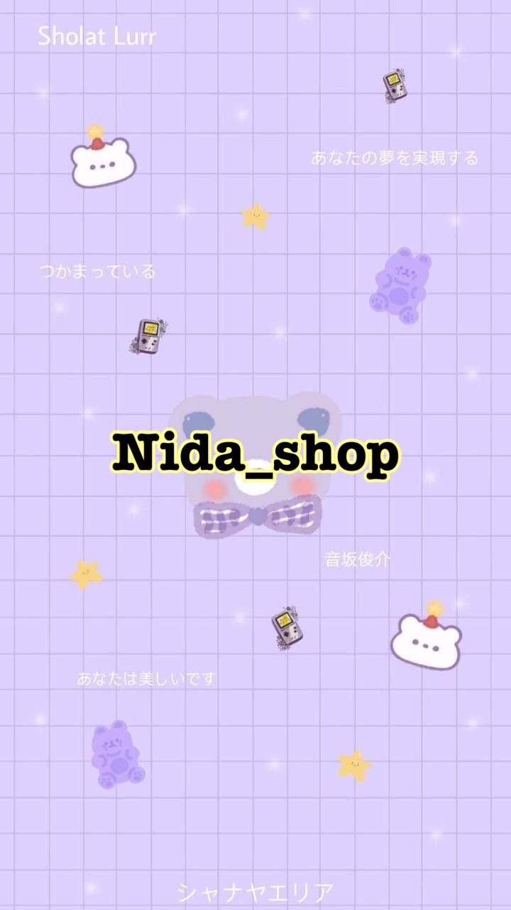 Nida_shop2😊