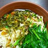 保全現金班2［G4S集團］（可聊天）