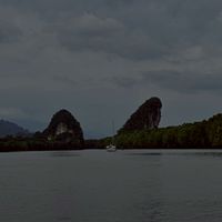 รับแจ้งเรื่องร้องเรียนด้านการท่องเที่ยว ของจังหวัดกระบี่