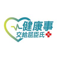 屈臣氏關渡知行店 好康報報