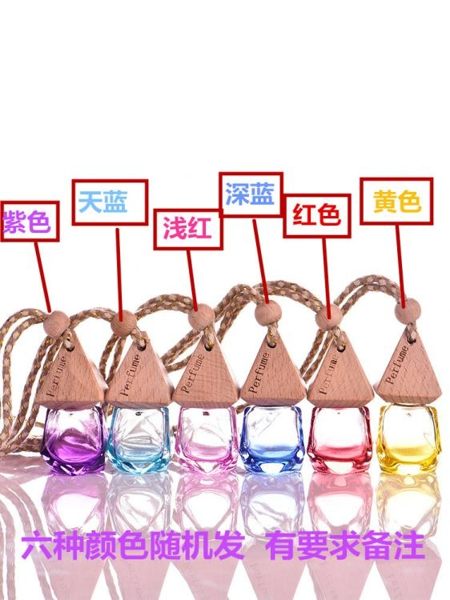 宿舍衣柜香包香袋衣柜香薰防蟲防霉除味香囊衣櫥飄香汽車香水掛件