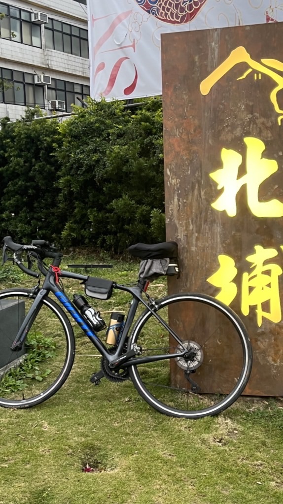 環島（吃喝玩樂）來開講