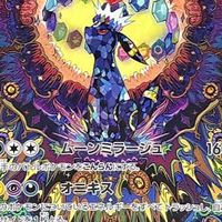 【長野県・トレカ情報】再販、入荷、ポケモンカード、ポケカ、長野市、松本市、上田市、佐久市、飯田市