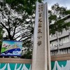 114莒光3年8班