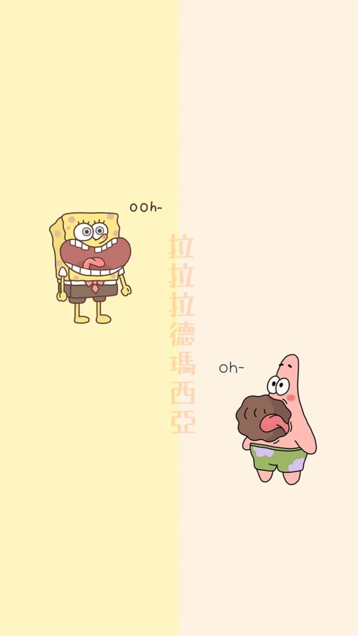 拉拉拉德瑪西亞