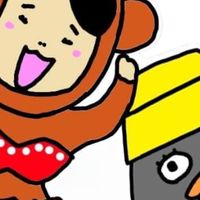 ゆうこ屋の🌏地球上の未知の人と人とを繋ぐお部屋