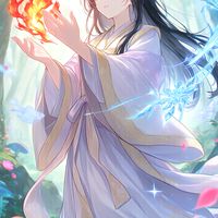 ルミナアビス