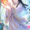 ルミナアビス