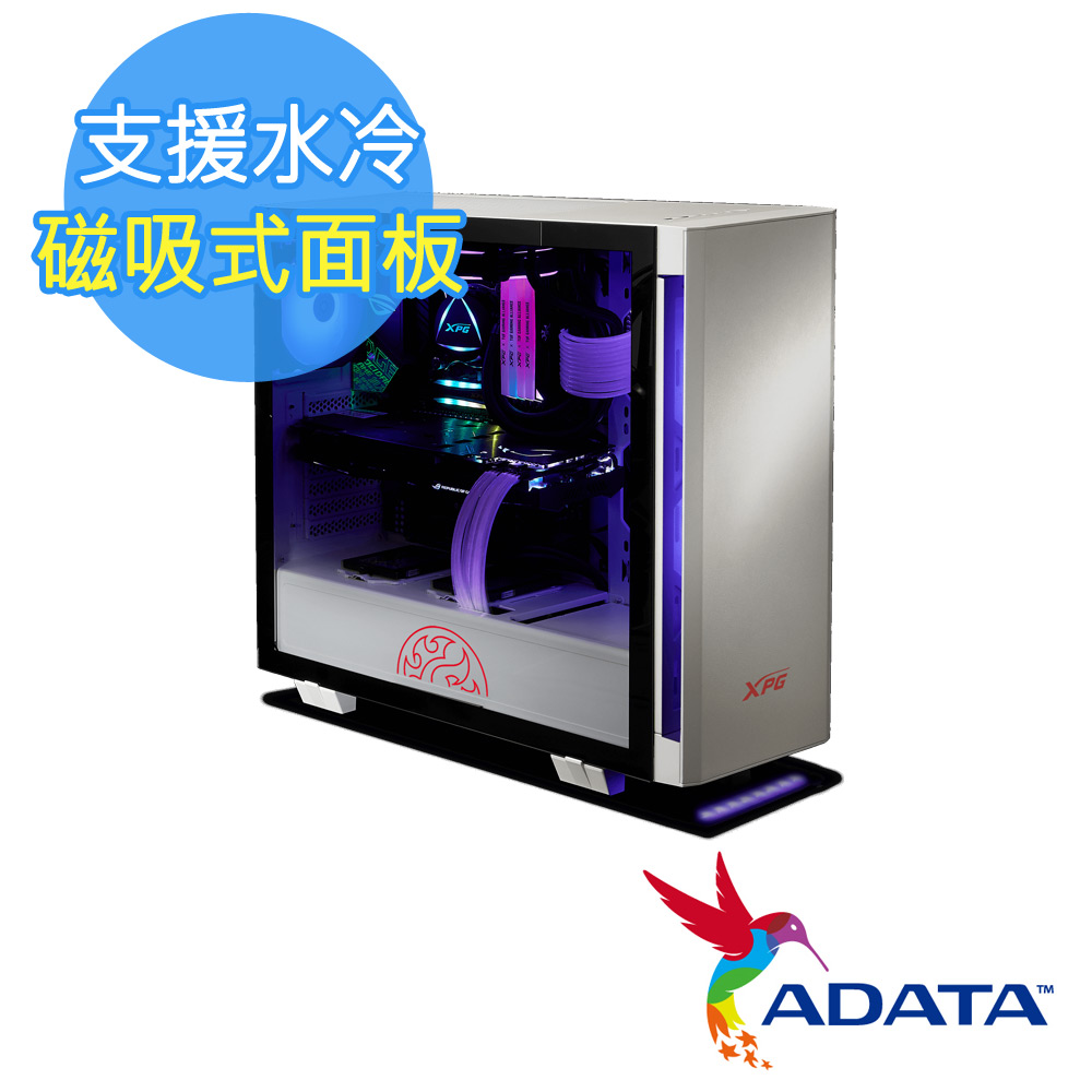 簡約金屬面板與玻璃側板前面版 ARGB 迎賓燈支援 XPG Prime ARGB 控制器多功能 I/O 介面絕佳氣流流動與多元風扇支援性磁吸式面板與風扇濾網設計無需工具安裝簡便前面板最大支援 360m