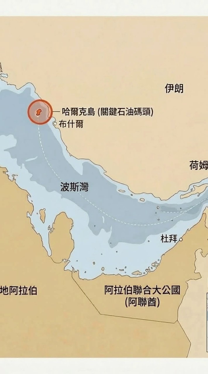 止汗湯