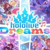 ホロドリ楽しもー！　