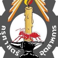 FIET PTE KMUTT67