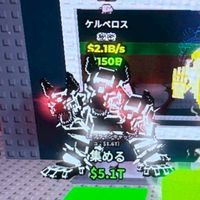 ロブロックスブレインロットを盗め詐欺❌60人でドラゴン配布