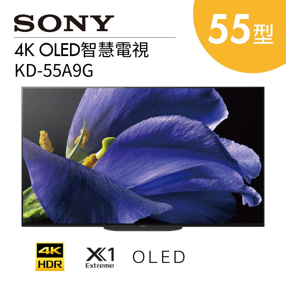 ღ 加入好友 ゝ◡╹) ➹ GO 現折3萬➘149900>>>119900 σ`∀´)σ贈送宅配到府+送桌放安裝 ❤大型商品廢四機回收說明❤ 1. 新購公告指定規格之電視機、洗衣機、電冰箱或冷、暖氣機