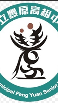 留宿聯絡群